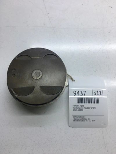 Лот: 20376602. Фото: 1. Поршень Toyota Harrier 1998 1310120030... Двигатель и элементы двигателя