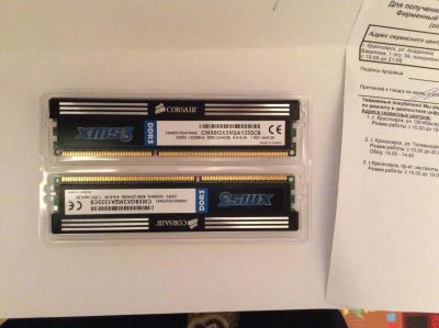 Лот: 6863494. Фото: 1. 8Gb Оперативная память Corsair... Оперативная память