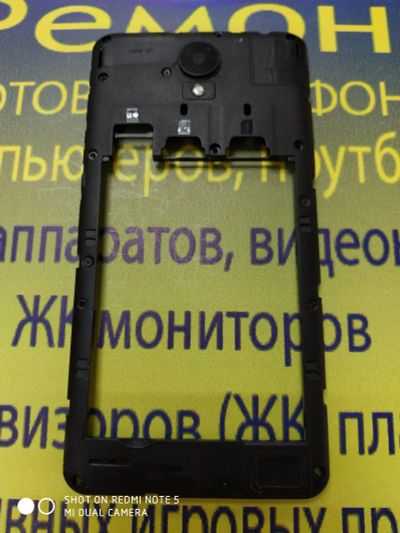 Лот: 13984029. Фото: 1. A478 . Tele2 Maxi Задняя часть... Корпуса, клавиатуры, кнопки