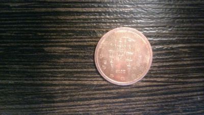 Лот: 5766153. Фото: 1. 2 евроцента Испания 2015 г. Европа