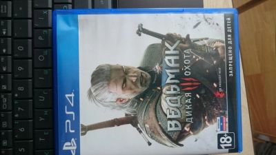 Лот: 7524287. Фото: 1. Ведьмак 3 не дорого!. Игры для консолей