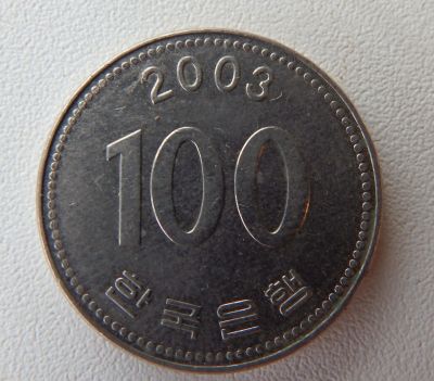 Лот: 14452503. Фото: 1. 100 вон, 2003 г, Юж. Корея. Азия