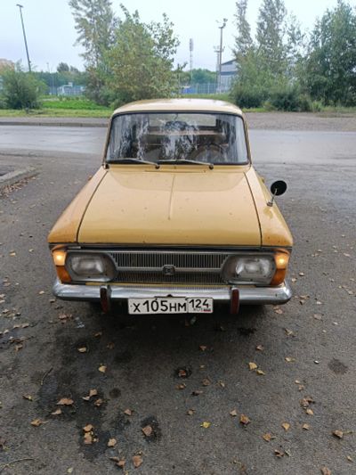 Лот: 23593143. Фото: 1. Москвич "Комби". Автомобили
