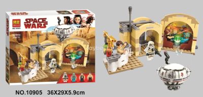 Лот: 15580854. Фото: 1. Конструктор Bela Space Wars 10905... Конструкторы