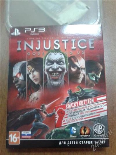Лот: 2825461. Фото: 1. PS3 2. Игры для консолей