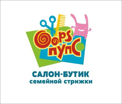 Лот: 25663103. Фото: 1. Парикмахер-универсал. Работа, вакансии