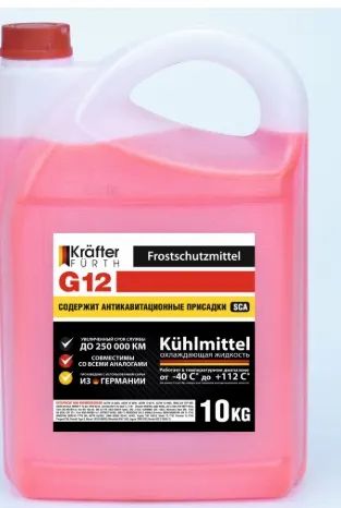 Лот: 25265053. Фото: 1. Антифриз Krafter Furth G12 красный... Масла, жидкости