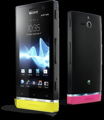 Лот: 3423452. Фото: 1. Sony Xperia U. Смартфоны