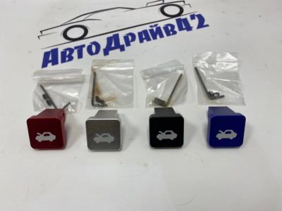 Лот: 21710686. Фото: 1. ручка открывания капота Honda... Двигатель и элементы двигателя