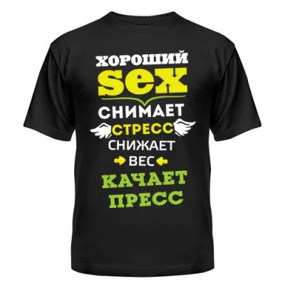 Лот: 8427529. Фото: 1. Стильная Футболка с Уникальным... Футболки, поло