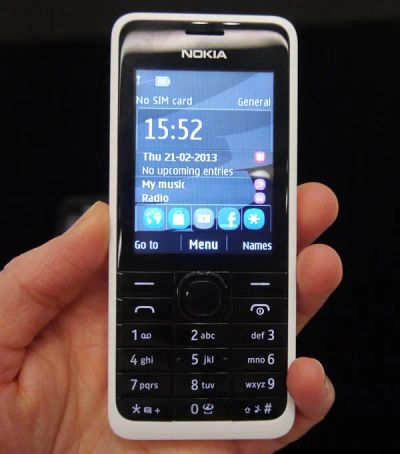 Лот: 4163756. Фото: 1. Продам телефон Nokia Asha 301... Кнопочные мобильные телефоны