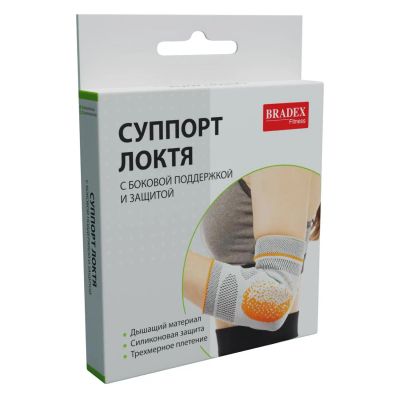Лот: 24530569. Фото: 1. Суппорт локтя Bradex с боковой... Ортопедические изделия