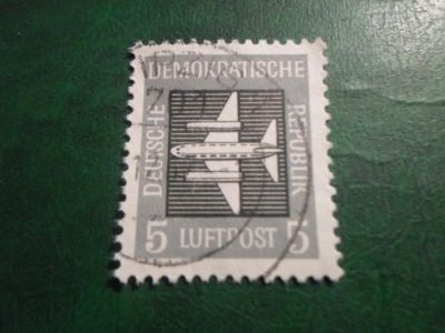Лот: 17389002. Фото: 1. Марка для Вашей коллекции. №28812. Марки