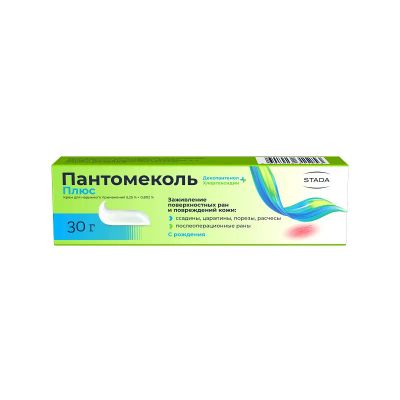 Лот: 23905527. Фото: 1. Пантомеколь Плюс 5,25%+0,802... Лекарства