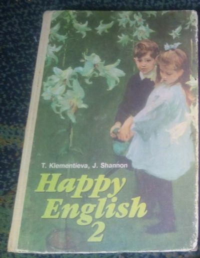 Лот: 15154102. Фото: 1. Happy English 2. Для школы