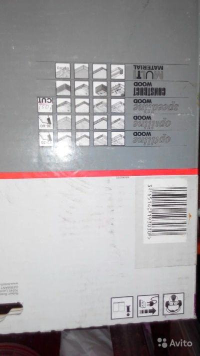 Лот: 11783869. Фото: 1. Диски для пилы bosh. Расходные материалы, сменные насадки