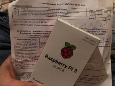 Лот: 11963811. Фото: 1. Raspberry Pi, одноплатный компьютер... Моноблоки