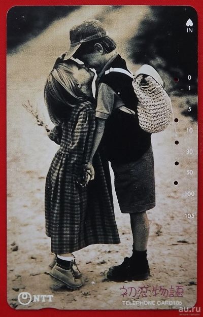 Лот: 2422045. Фото: 1. (№2031) телефонная карта (Япония... Телефонные, пластиковые карты