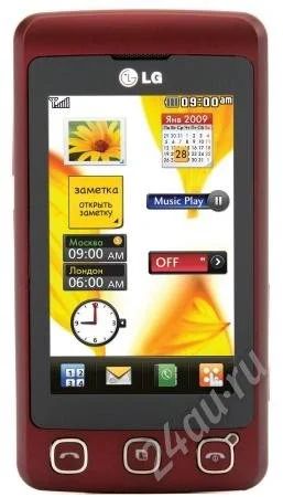 Лот: 224123. Фото: 1. LG kp500 !!! Новый!!!. Кнопочные мобильные телефоны