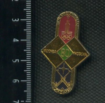 Лот: 15756809. Фото: 1. (№ 4875 ) значки спорт, Москва... Сувенирные
