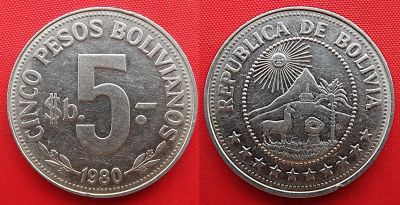 Лот: 24008143. Фото: 1. (№4511/1Б50/LS) 5 песо 1980 (Боливия... Америка
