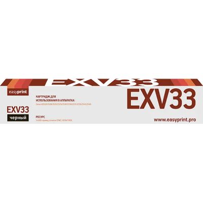 Лот: 24517102. Фото: 1. Картридж EasyPrint для Canon... Картриджи, расходные материалы