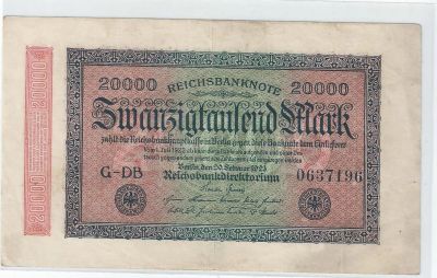 Лот: 15985552. Фото: 1. 20000 марок 1923г . Германия... Германия и Австрия