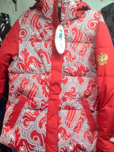 Лот: 3415119. Фото: 1. Bosco sport Костюм Теплый New. Зимняя спортивная одежда
