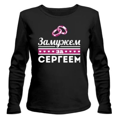 Лот: 8425669. Фото: 1. Футболка с Длинным Рукавом и Уникальным... Футболки, топы и майки