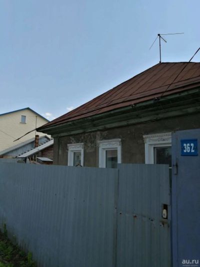 Лот: 18130067. Фото: 1. Срочная продажа! Дом 53 м2 на... Дома