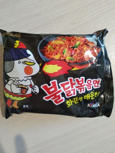 Лот: 15307584. Фото: 1. Лапша "Samyang" острая с курицей... Полуфабрикаты