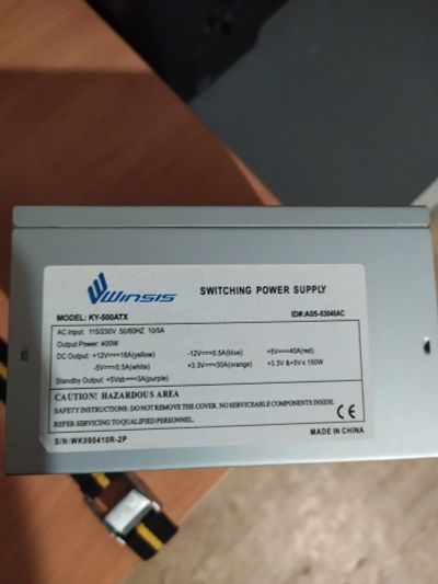 Лот: 20756825. Фото: 1. Блок питания 400 Ват Winsis. Корпуса, блоки питания