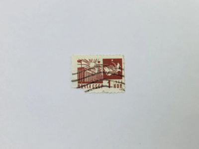 Лот: 23315001. Фото: 1. Стандартный выпуск. Кремлевский... Марки