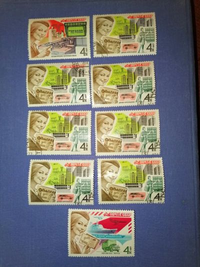 Лот: 24965476. Фото: 1. Набор марок почта СССР 1977 год. Марки