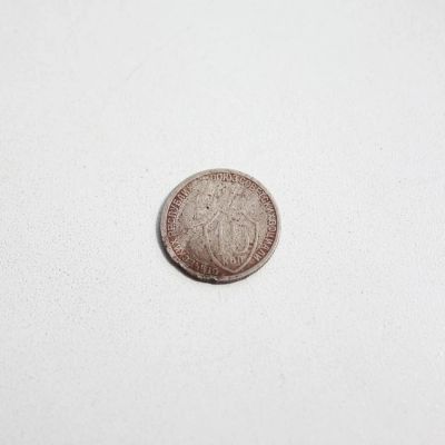 Лот: 7866347. Фото: 1. 15 копеек 1934 г. - приветствуется... Россия и СССР 1917-1991 года
