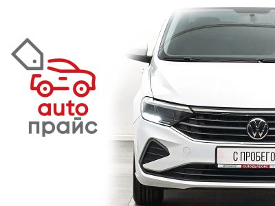 Лот: 22223499. Фото: 1. Volkswagen Polo 2021. Автомобили