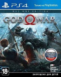 Лот: 13113762. Фото: 1. God of war 4. Игры для консолей