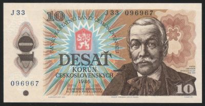 Лот: 11562431. Фото: 1. Чехословакия банкнота 10 крон... Европа