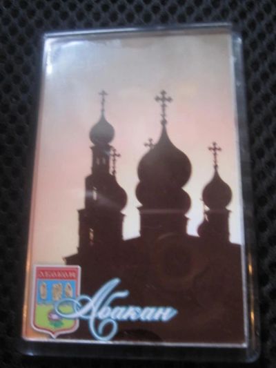 Лот: 8255412. Фото: 1. магнит на холодильник 17. Интерьерные наклейки
