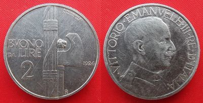 Лот: 25085163. Фото: 1. (№2177-Э251/1Б50/LM) 2 лиры 1924... Европа