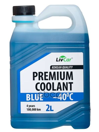 Лот: 24858667. Фото: 1. Livcar Premium Coolant Blue -40... Масла, жидкости