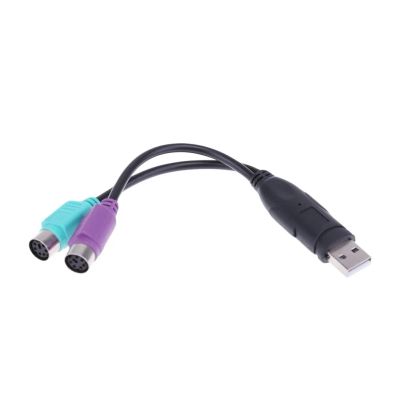 Лот: 13001080. Фото: 1. USB to 2x PS/2 (mini DIN6) кабель... Шлейфы, кабели, переходники
