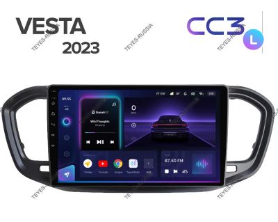Лот: 20758999. Фото: 1. Магнитола Teyes CC3L Lada Vesta... Автомагнитолы