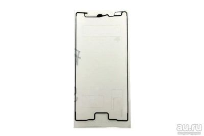 Лот: 8989865. Фото: 1. Скотч двусторонний Sony Z5 для... Оборудование для ремонта