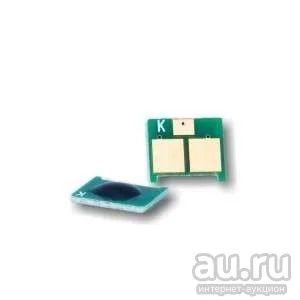 Лот: 12486186. Фото: 1. Чип к-жа HP Color CP5225 (7,3K... Запчасти