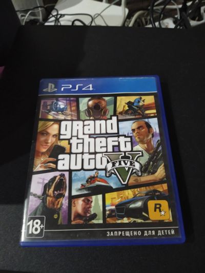 Лот: 16752025. Фото: 1. GTA 5 (Grand Theft Auto V,GTA... Игры для консолей