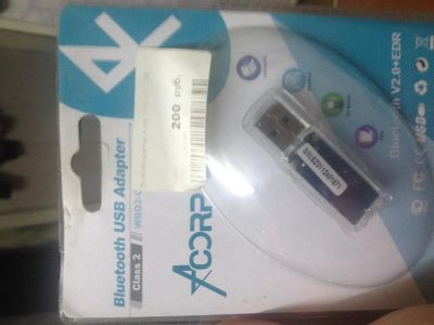 Лот: 3709337. Фото: 1. bluetooth usb адаптер. WiFi, Bluetooth адаптеры
