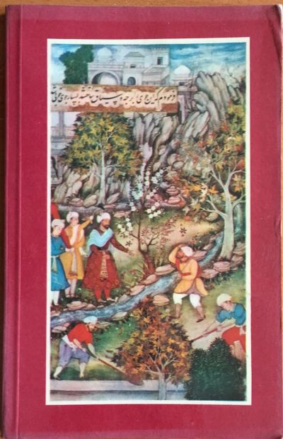 Лот: 25054362. Фото: 1. Книга - Махтумкули "Избранная... Художественная