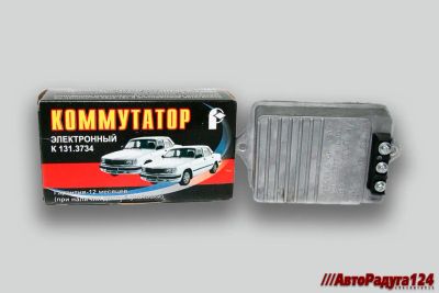 Лот: 21039468. Фото: 1. Коммутатор ГАЗ 24, 3102, 3110... Электрооборудование
