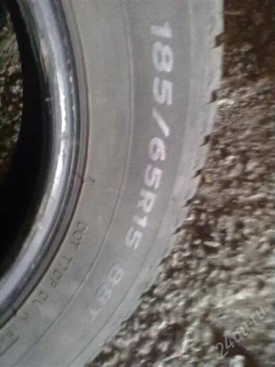 Лот: 1655997. Фото: 1. Hankook отличные 2 шт. Шины
